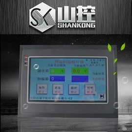�|����PLCһ�w�C(j��)7��UN8070�_�P(gu��n)��12��14��